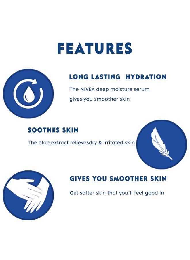 نيفيا لوشن الجسم المغذي بالكاكاو من نيفيا، 75 مل - Image 3